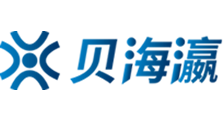 日韩精品无码久久一区二区三